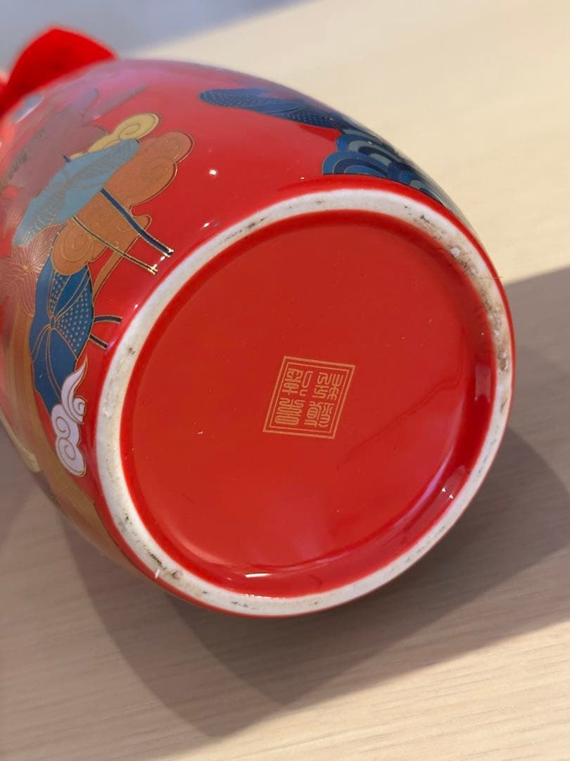 古越龍山 10年　紹興酒