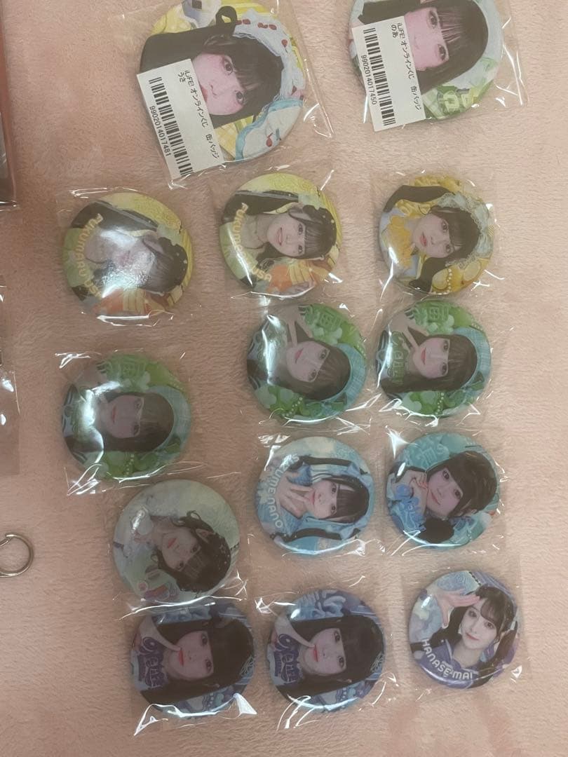 iLiFE! まとめ売り