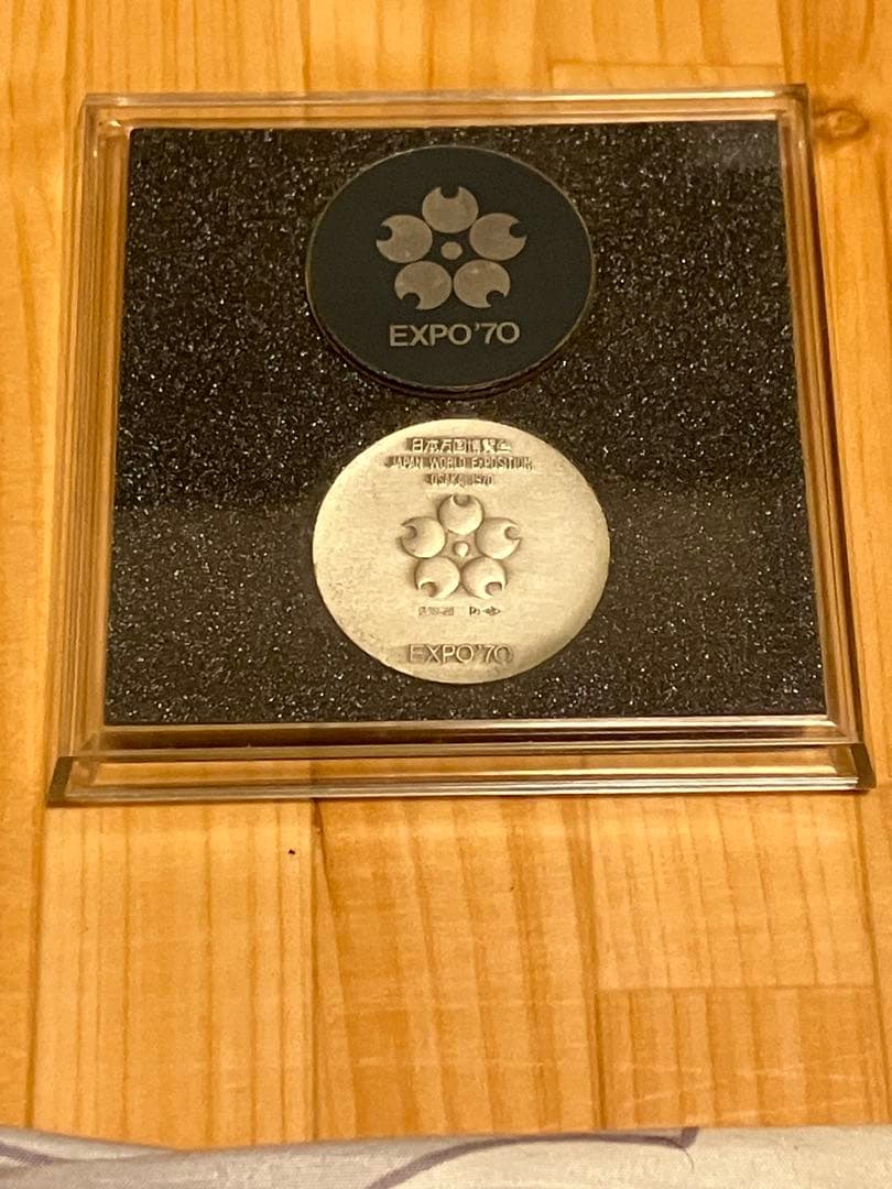 純銀　日本万国博覧会記念メダル