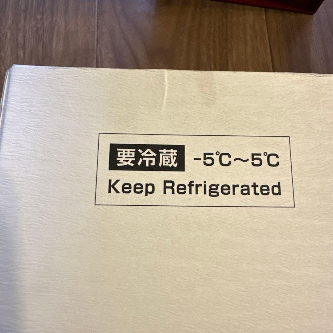 【空瓶】龍泉 十四代 日本酒 高木酒造