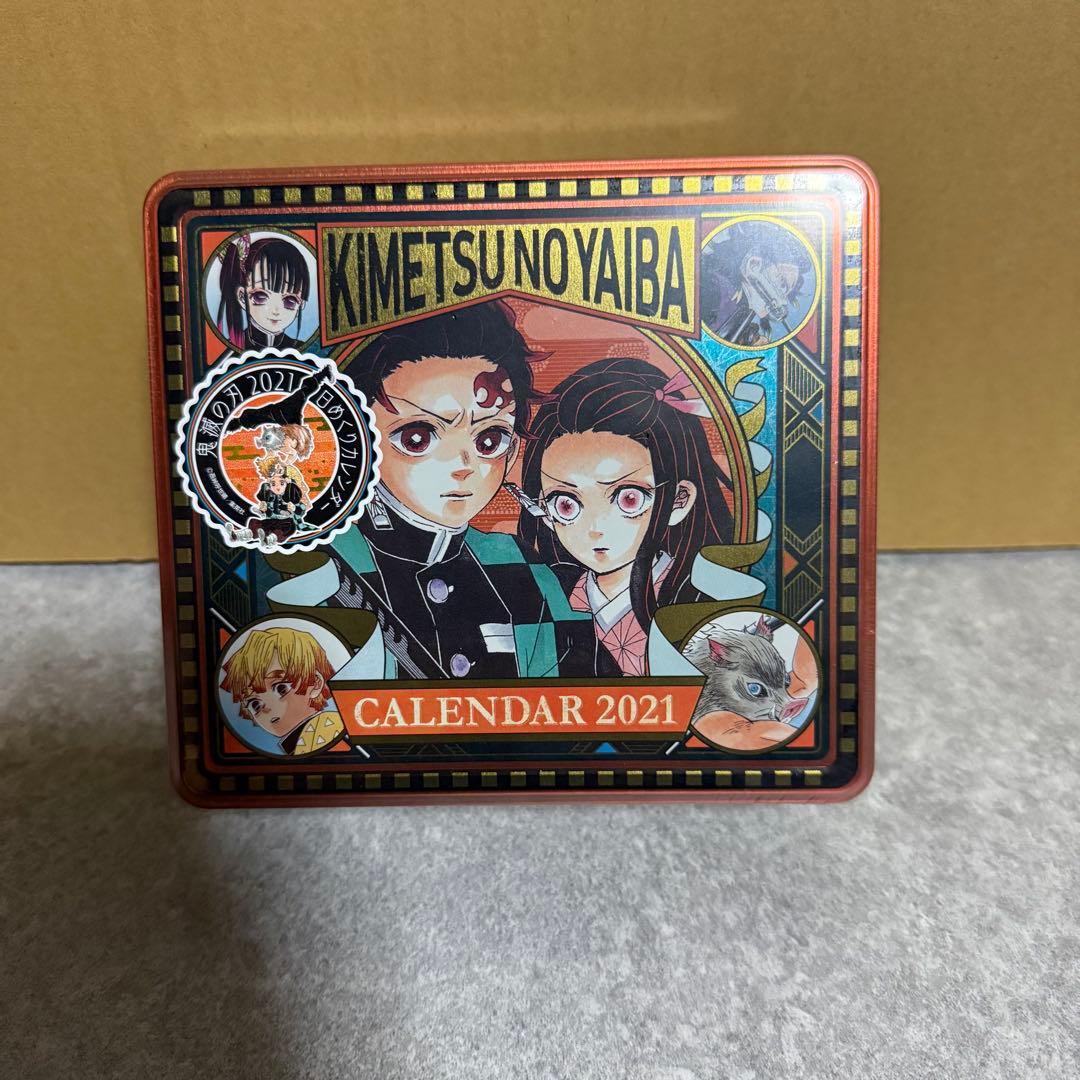 鬼滅の刃　日めくりカレンダー