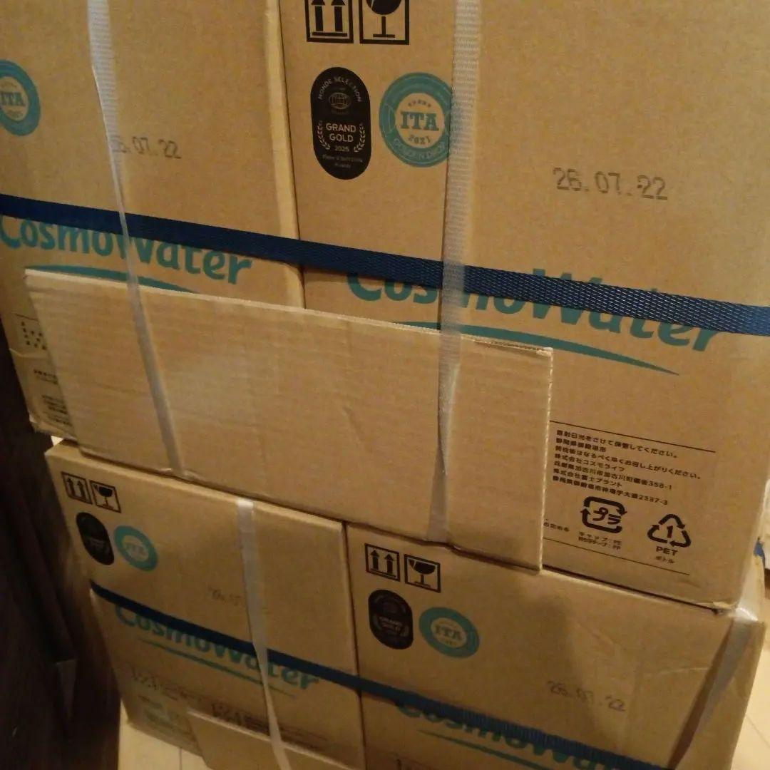 コスモウォーターお水✕４箱