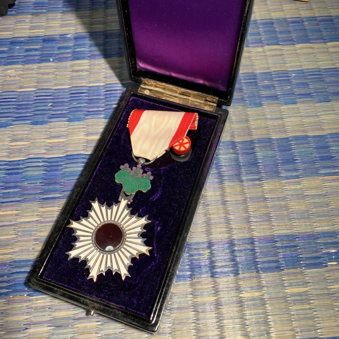 勲六等単光旭日章