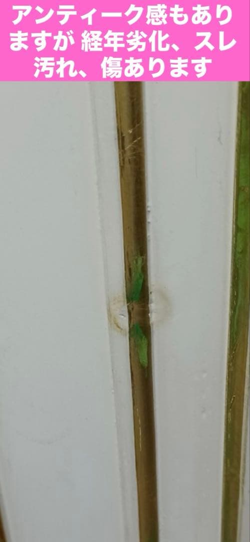 超希少♦️最高級 ロココフレンチ♦️ホワイト♦️傾斜トップ♦️アンティーク収納♦️司会台