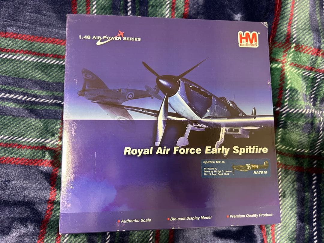 ホビーマスター HA7810 スピットファイア Mk. Ia