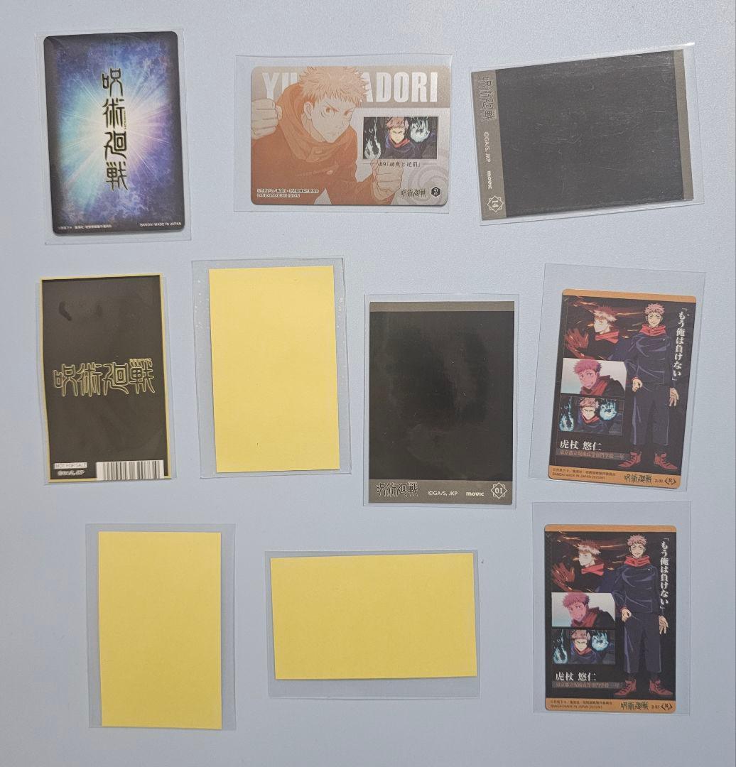 呪術廻戦 缶バッジ アクリルスタンド 五条悟 セガラッキーくじ 国内正規品