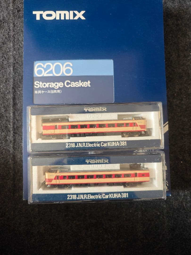 TOMIX Nゲージ &鉄コレ　お得セット