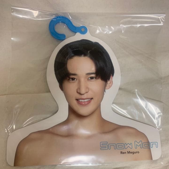 Man 目黒蓮 フォトハンガー エロハン