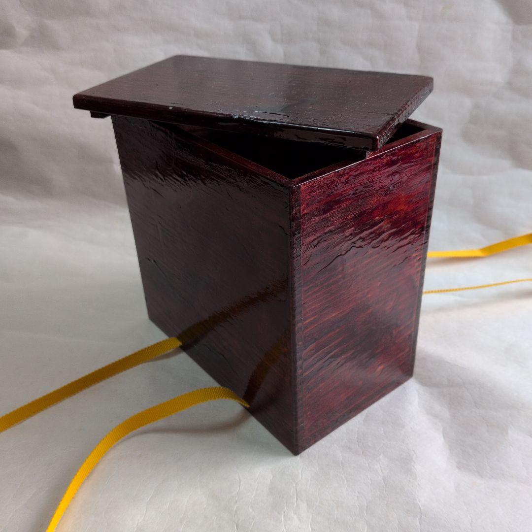 【信楽　茶入　(添、替仕服)】直方