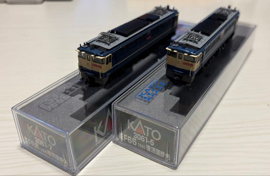 KATO EF65 2000 復活国鉄色 2両セット