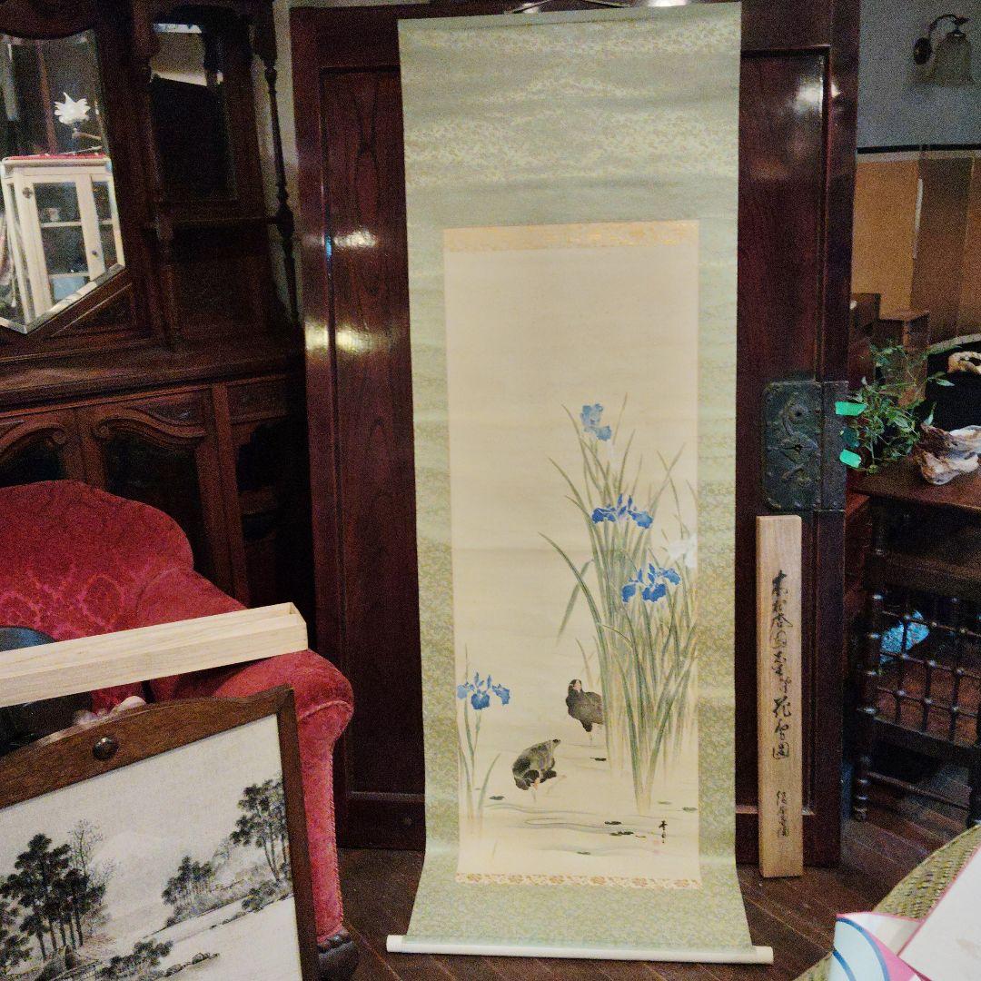 青い花と鳥の掛軸