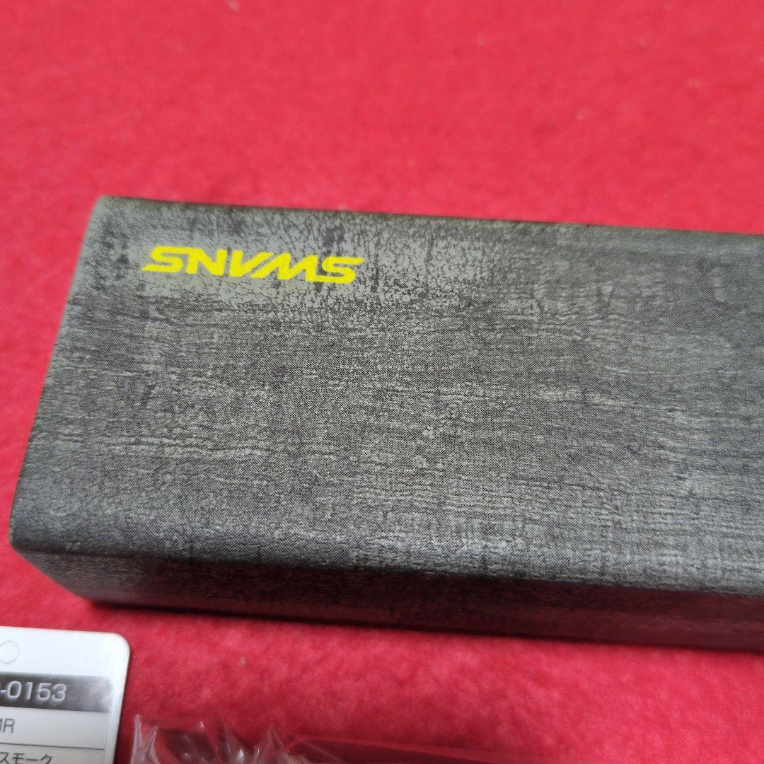 運転士偏光機能保護サングラス山本光学製