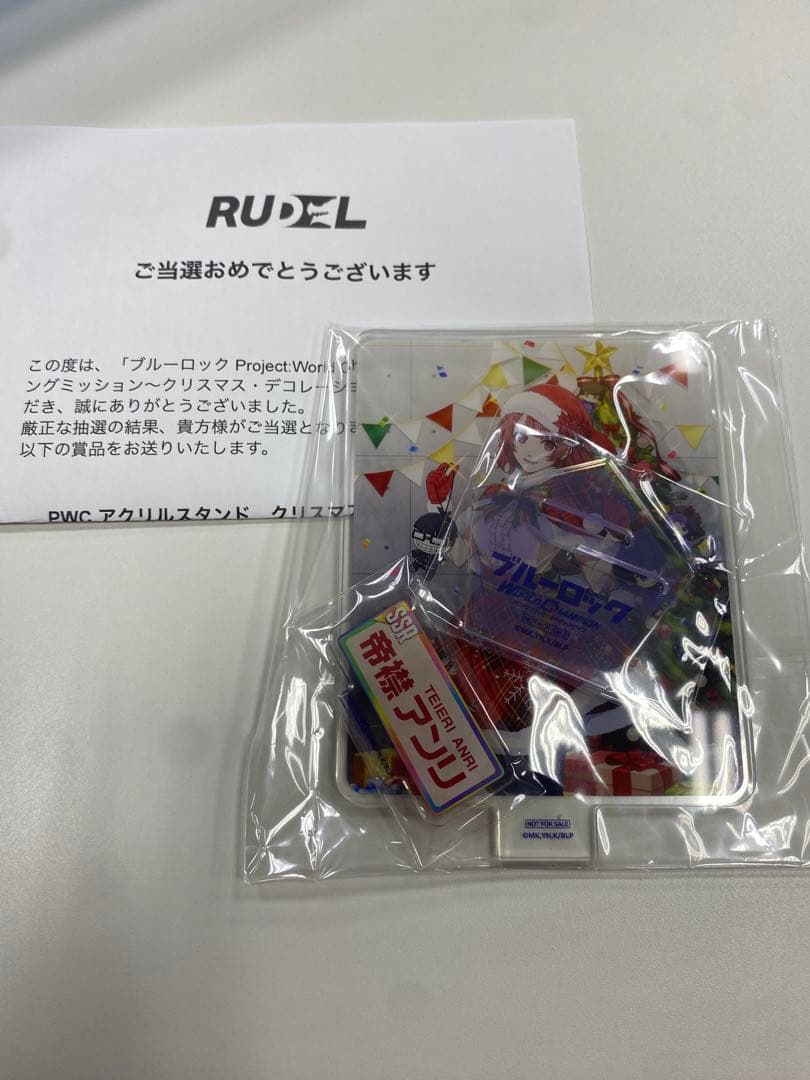 ブルーロック　アクスタまとめ売り