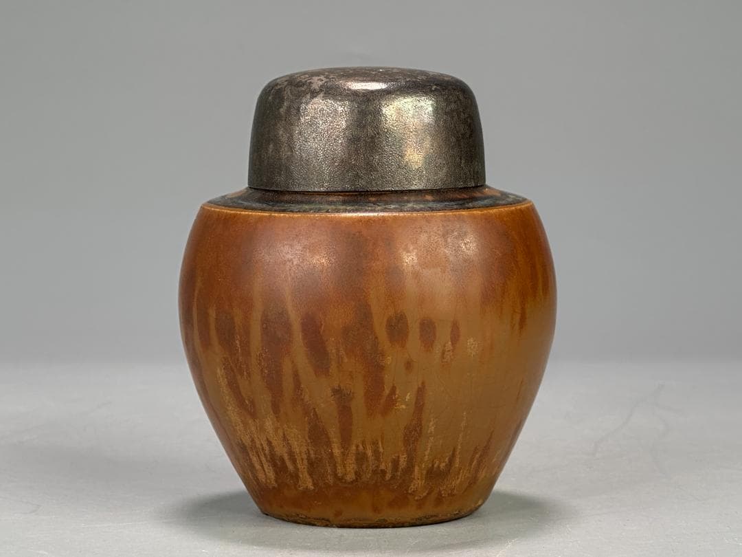 日本美術　江戸時代　丹波焼　茶道具　鉄釉茶入 小壺　刻印有　純銀蓋付　時代共箱付