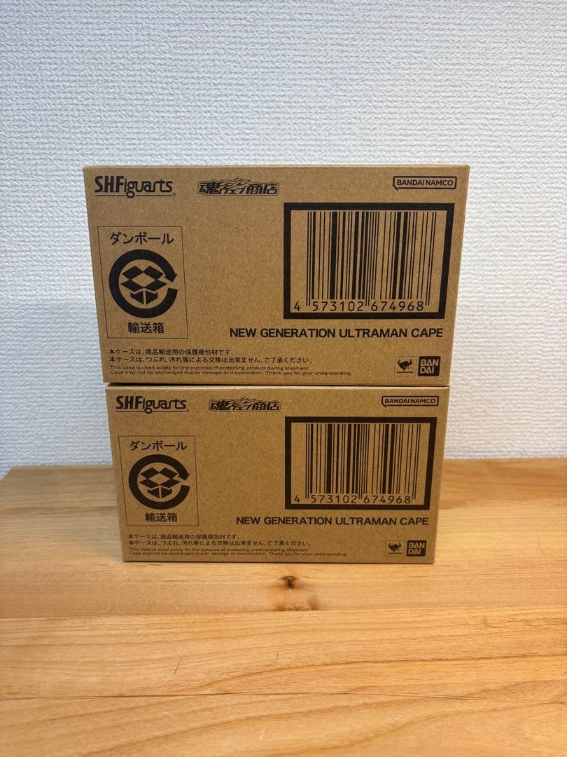 新品未開封　ニュージェネレーションウルトラマンケープ　まとめ売り