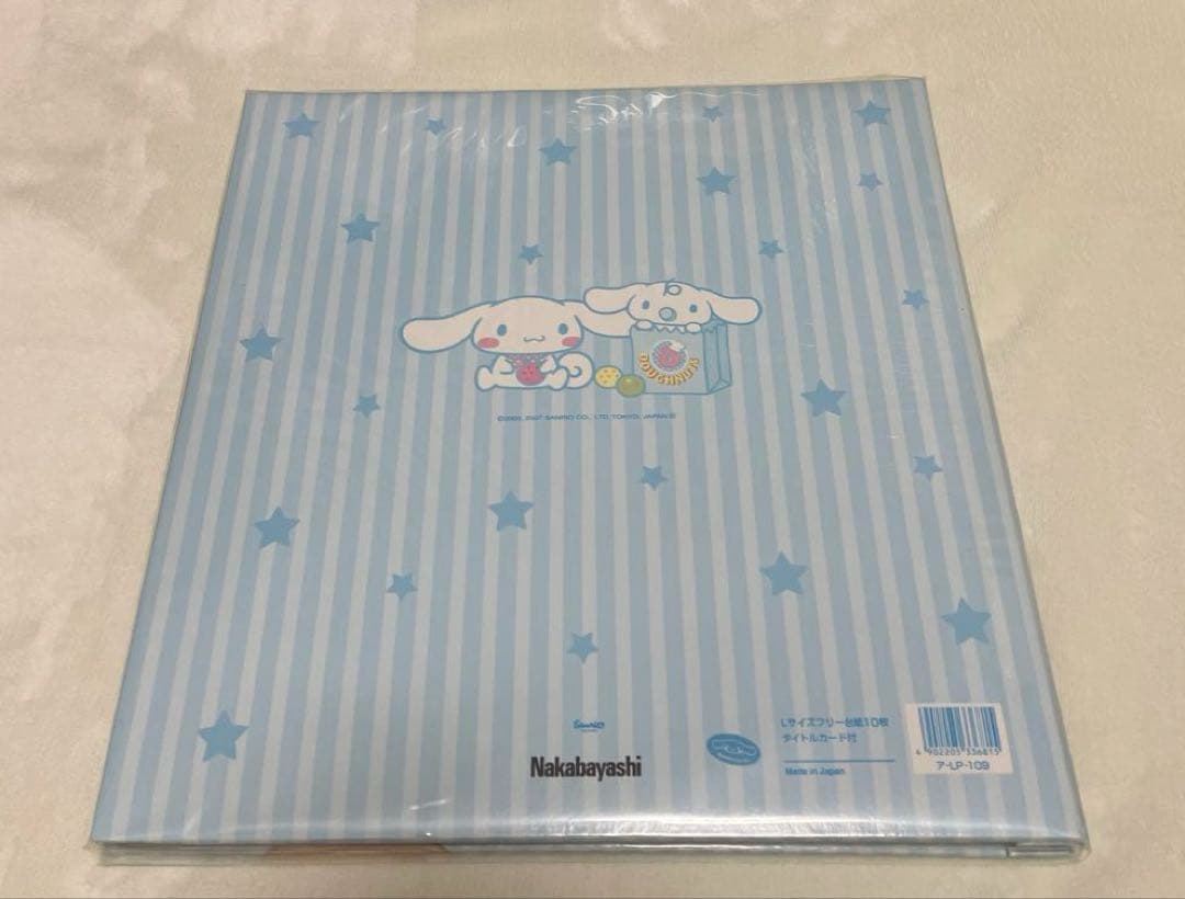 シナモロール フエルアルバム ナカバヤシ