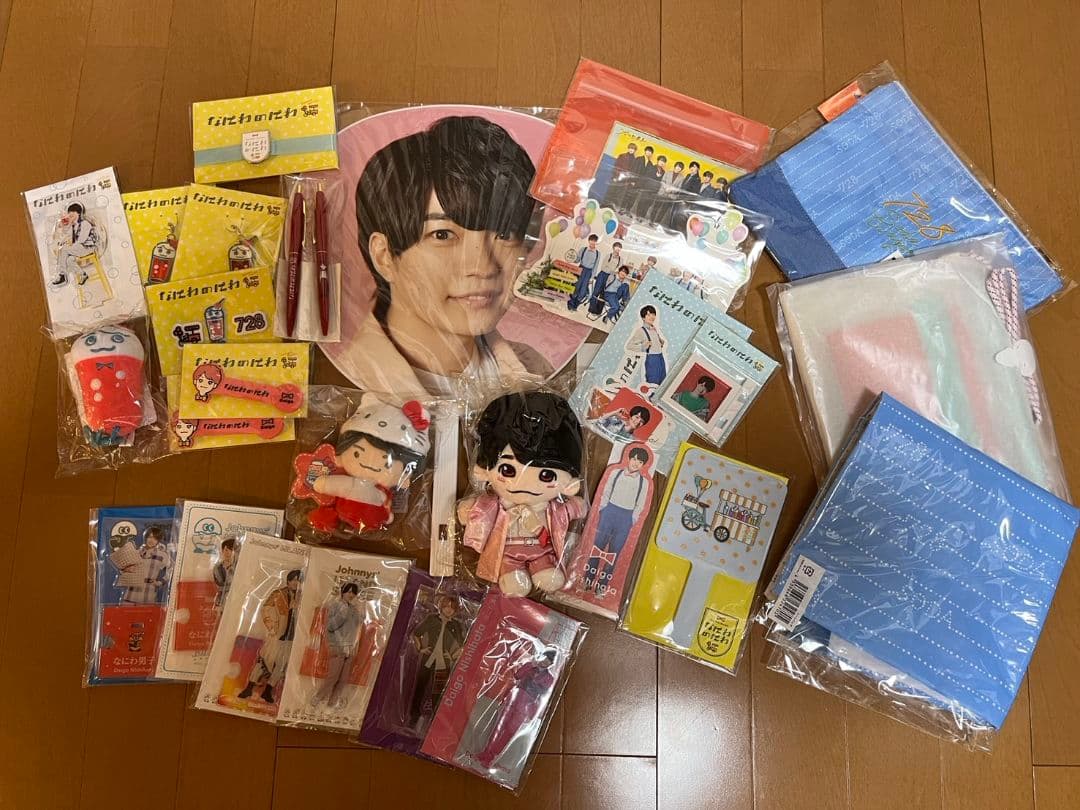 西畑大吾 まとめ売り なにわの庭グッズ ちびぬい アクスタ等