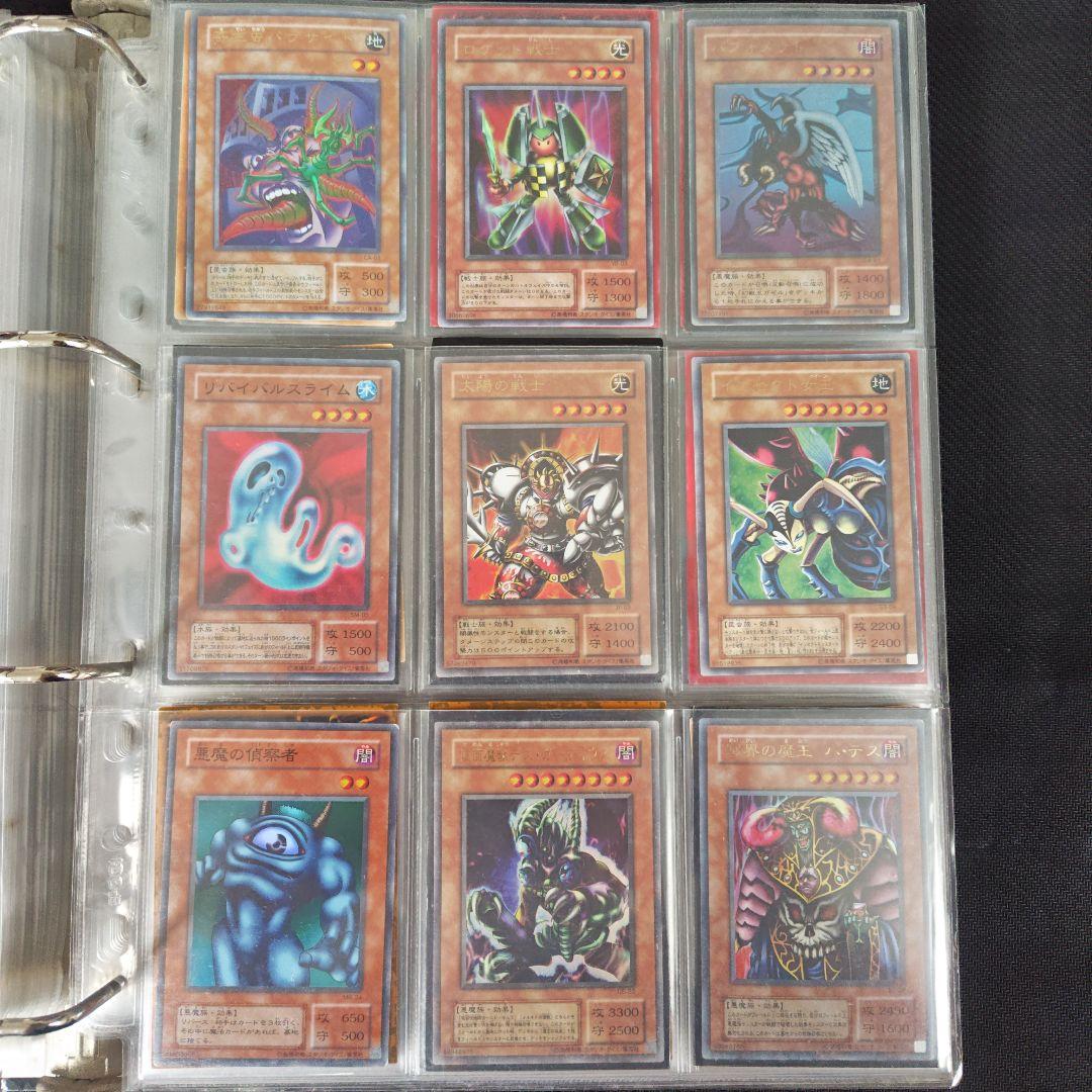 遊戯王　2期カード　ノーマルなし