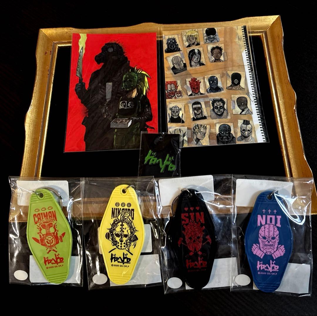 【7点セット】ドロヘドロ　モーテルキーホルダー4種+α