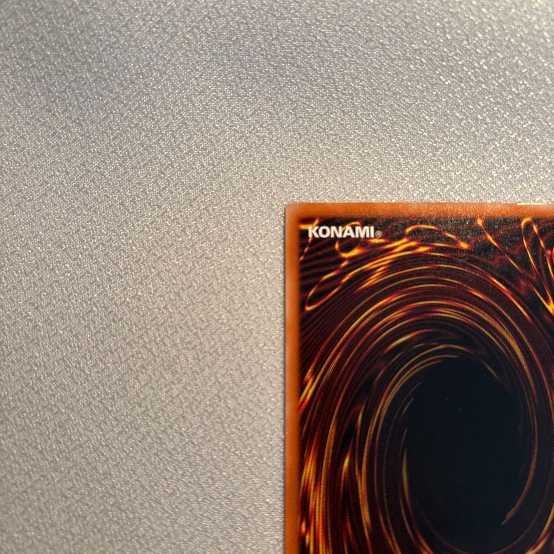 遊戯王　ブラックデーモンズドラゴン　レリーフ　1枚