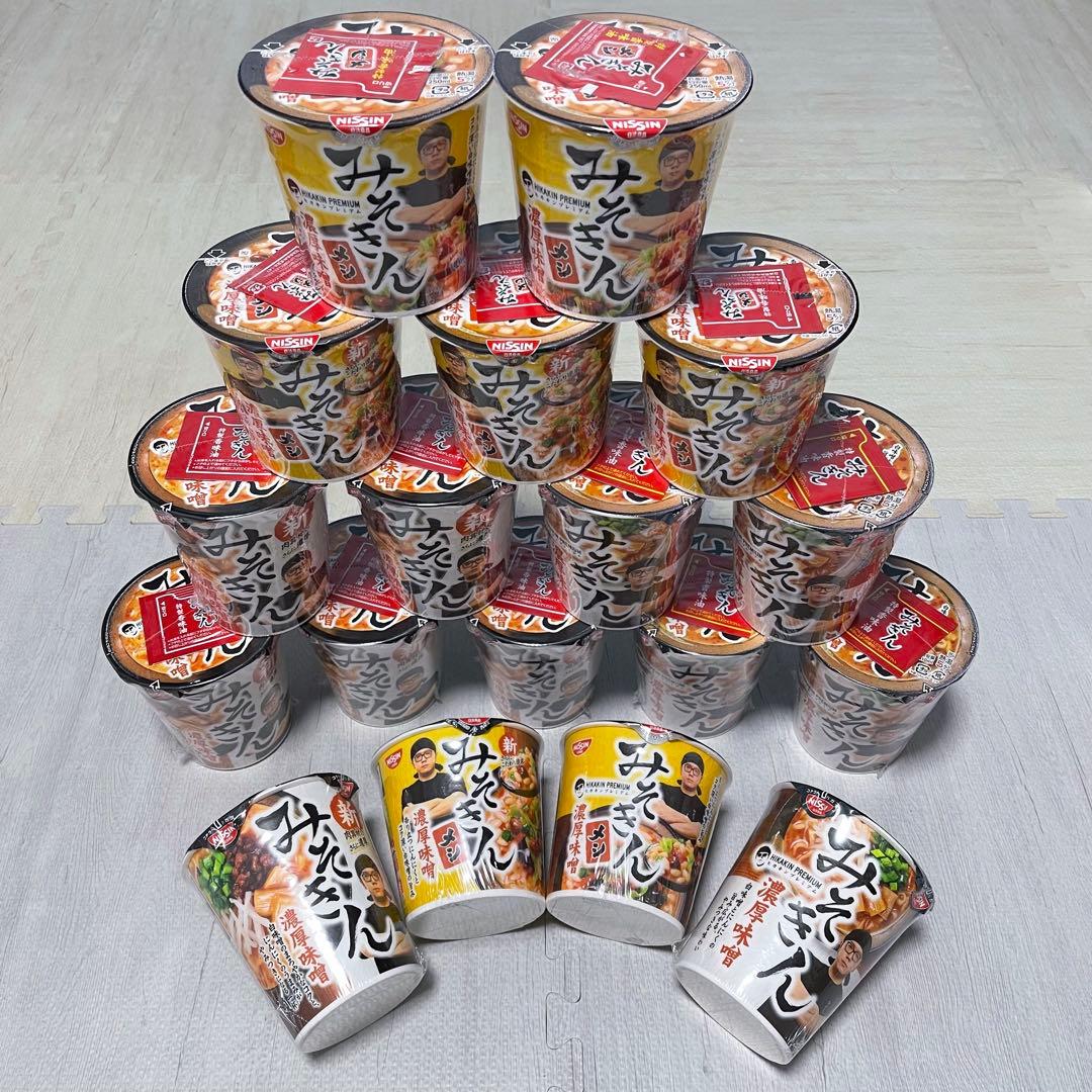 【新旧】　みそきん濃厚味噌ラーメン　みそきん濃厚味噌メシ　食べ比べ18個セット