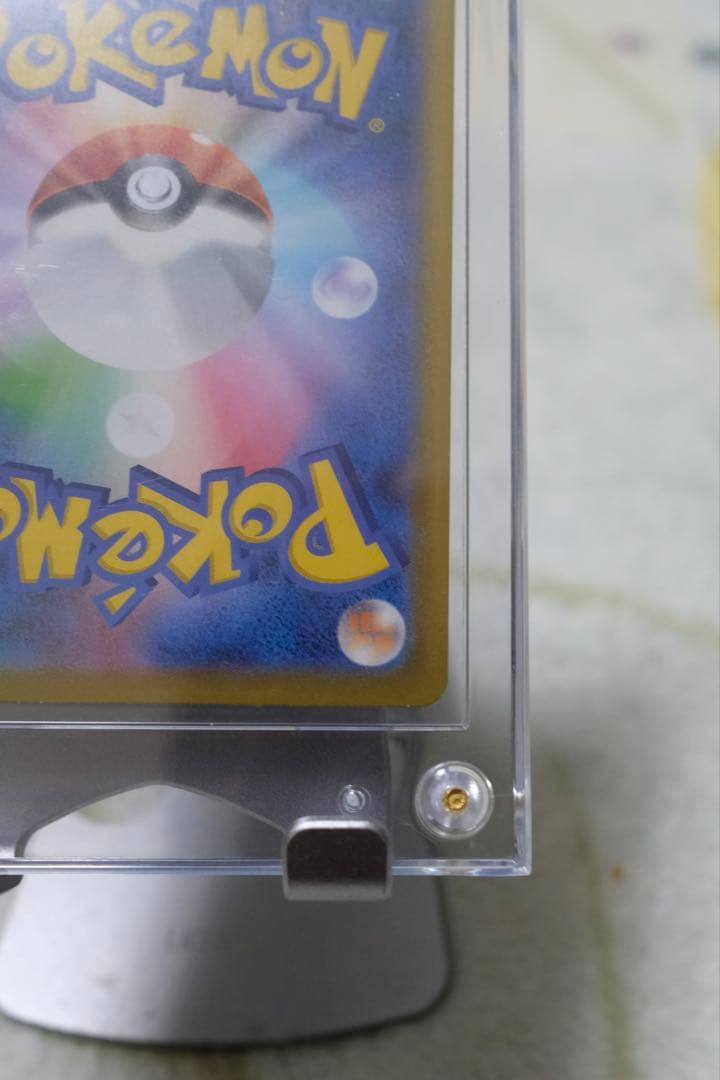 ポケモンカードゲーム　ムニキスゼロ　メガジガルデex MUR