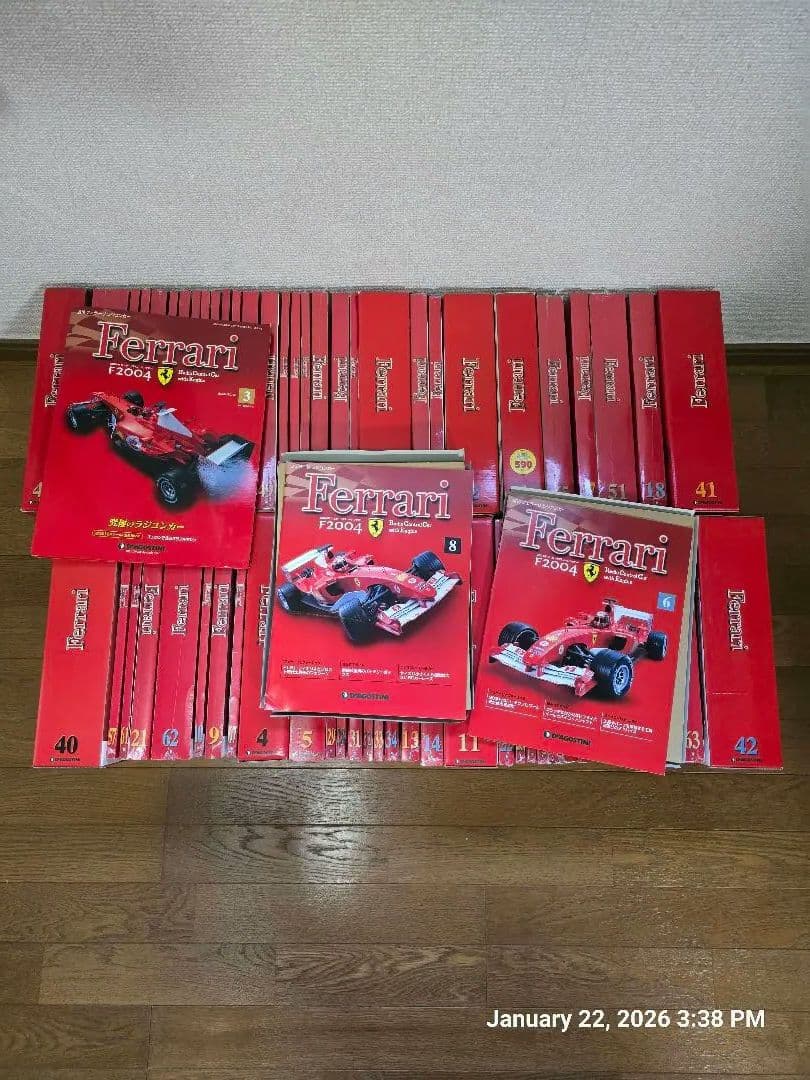 Ferrari F2004 エンジンラジコンカー 67巻セット バラ売り不可