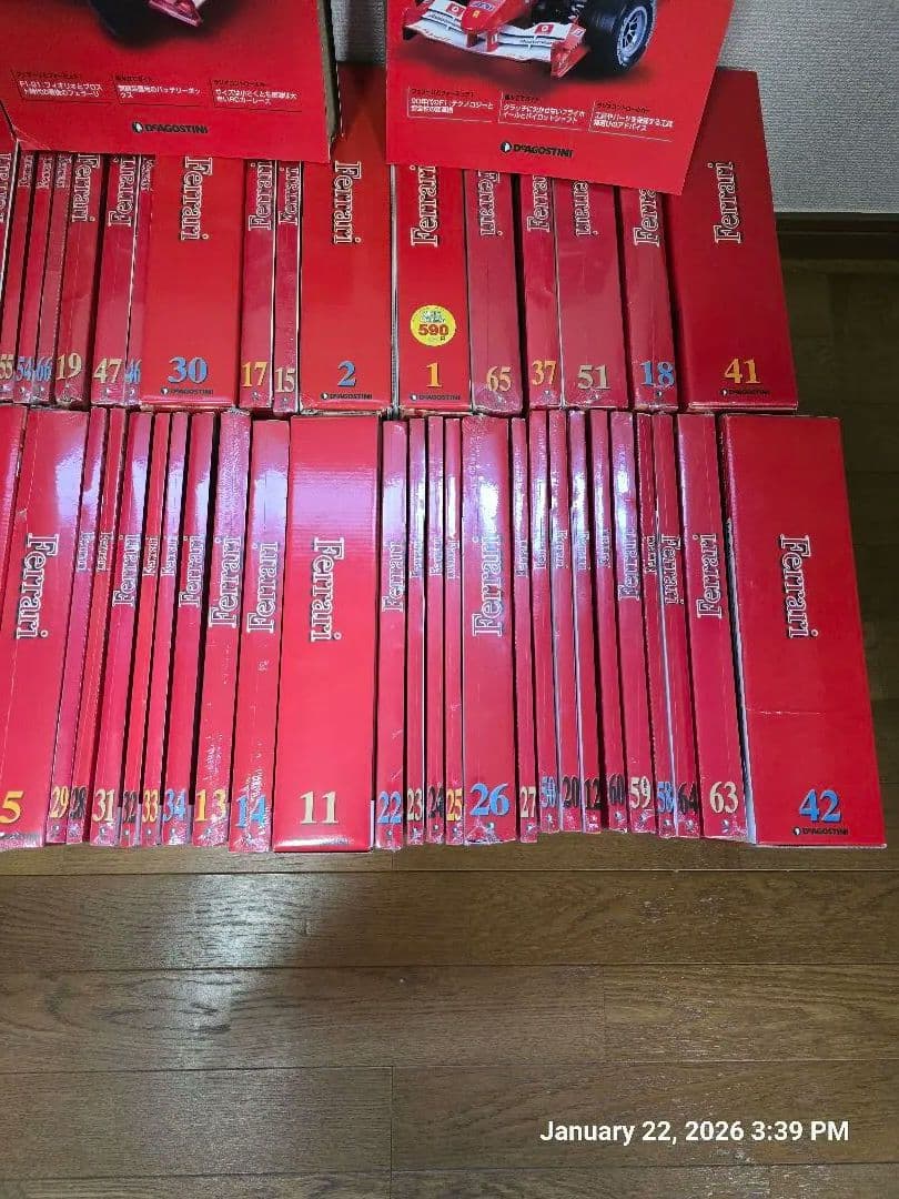 Ferrari F2004 エンジンラジコンカー 67巻セット バラ売り不可