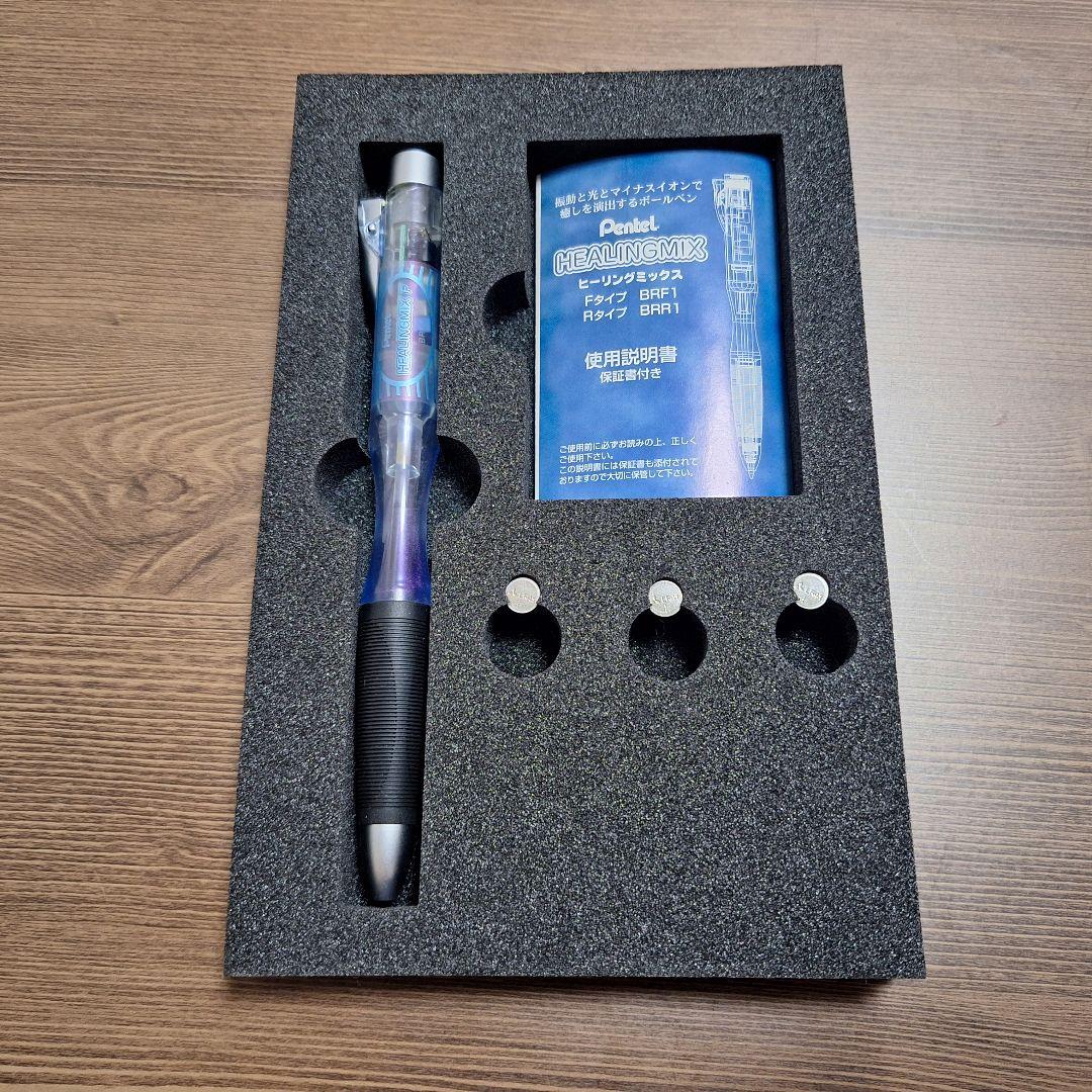 【激レア】ぺんてる Pentel ヒーリングミックスF 1/fゆらぎ　BRF1