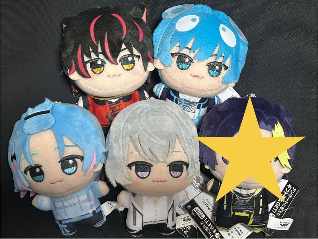 ちびぐるみ　すにすて　5個セット　タグ付き