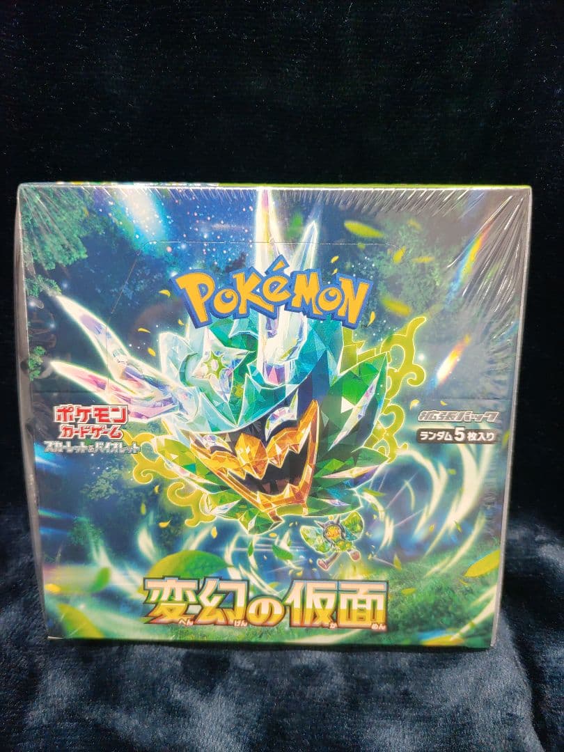 開封時撮影　ポケモンカードゲーム 変幻の仮面 1boxシュリンク付き