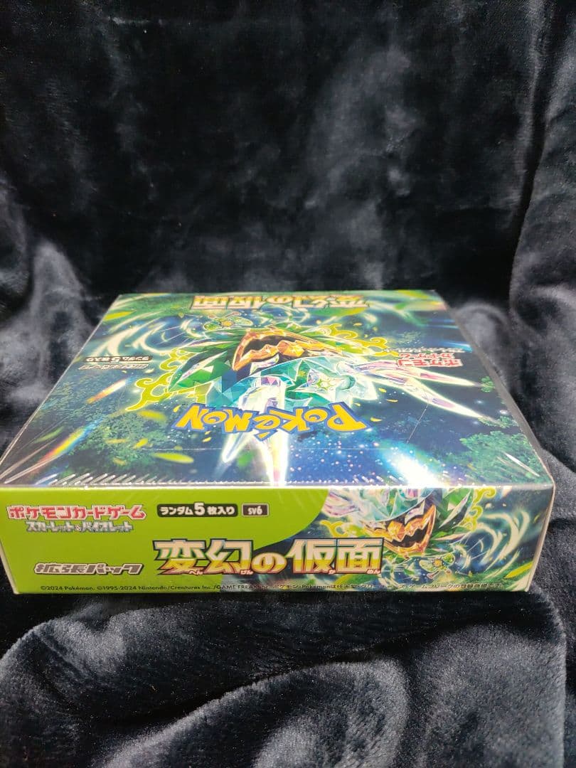 開封時撮影　ポケモンカードゲーム 変幻の仮面 1boxシュリンク付き