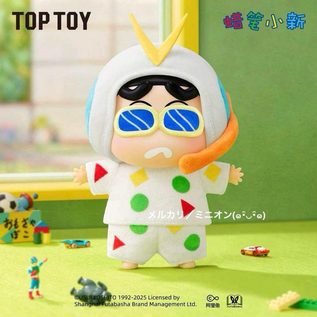TOPTOY クレヨンしんちゃん クラシックメモリー ぬいぐるみフィギュア 6種