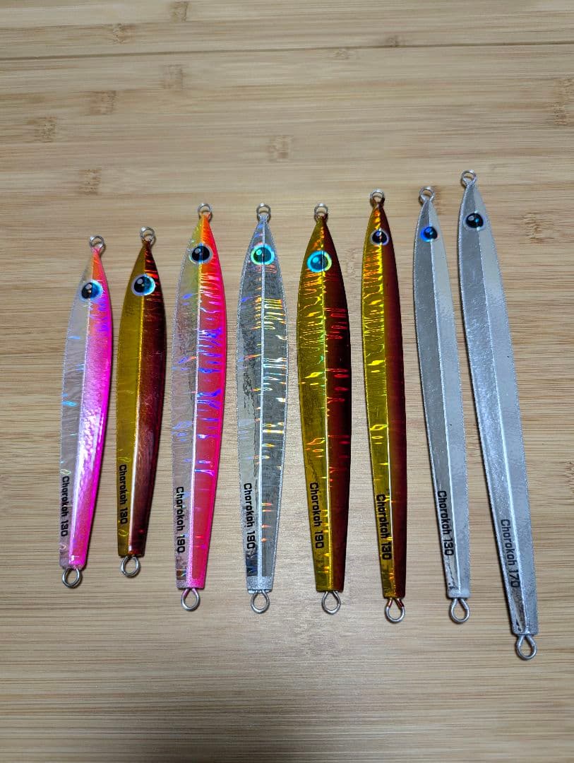 チョロコージグ　8本セット