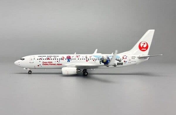 日本航空 B737-800 ミャクミャク・ガンダムJET