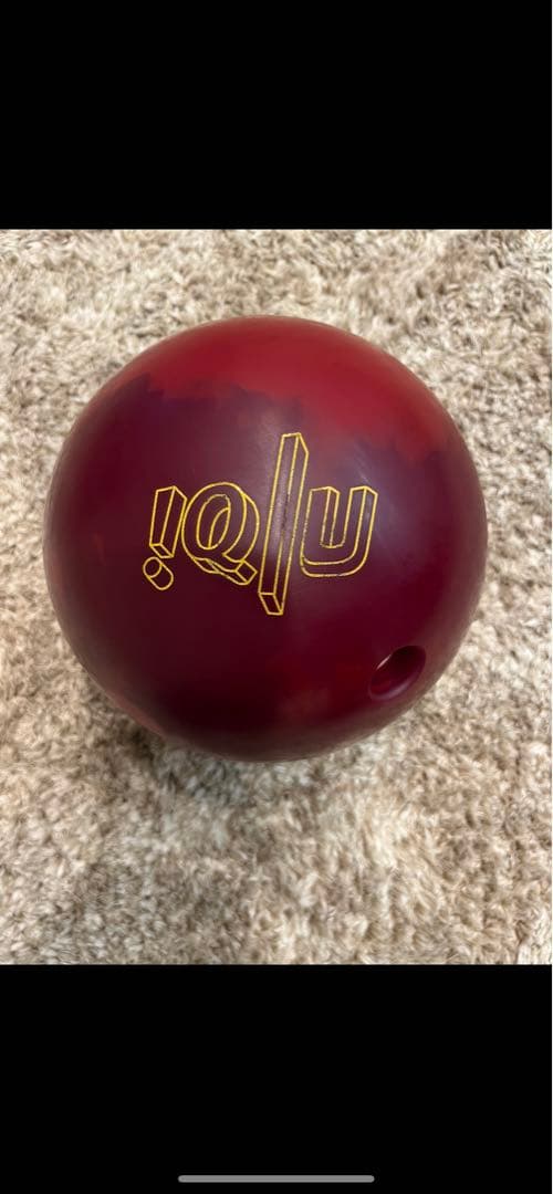 ウレタン！！ IQTour/U 15ポンド