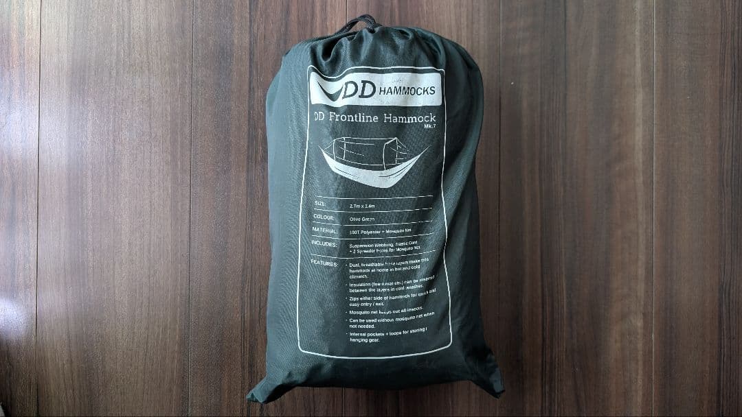 DD Frontline Hnmmock オリーブグリーン　スリーブセット
