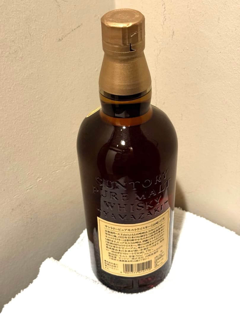 山崎 12年 ピュアモルトウイスキー 700ml