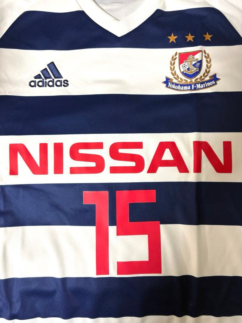 久保建英　ユニフォーム　横浜F・マリノス