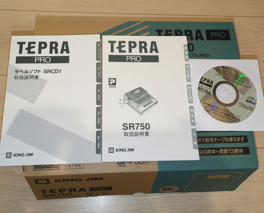 【美品】テプラPRO SR750