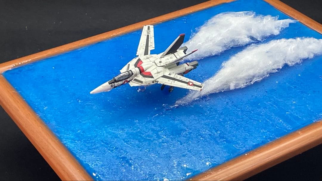 進行中　うえも様　バルキリー水上戦闘　ジオラマ