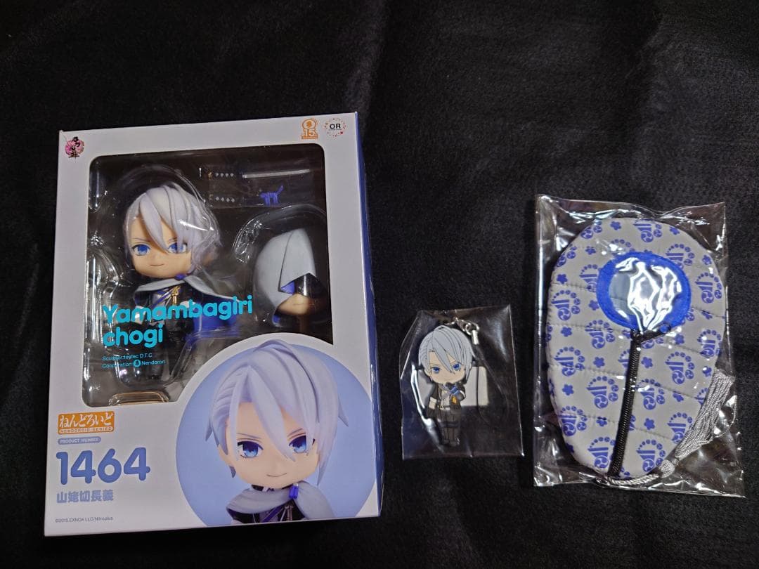 刀剣乱舞　ねんどろいど 山姥切長義 1464 フィギュア