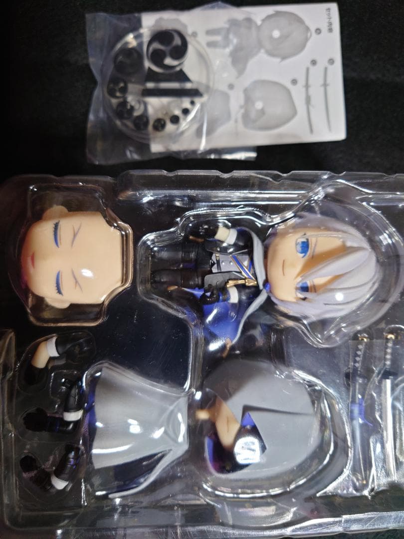 刀剣乱舞　ねんどろいど 山姥切長義 1464 フィギュア