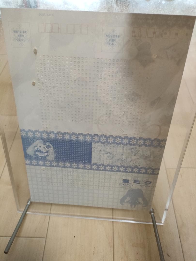 雪ミク2012  MIKU 2012 初音ミク サイン