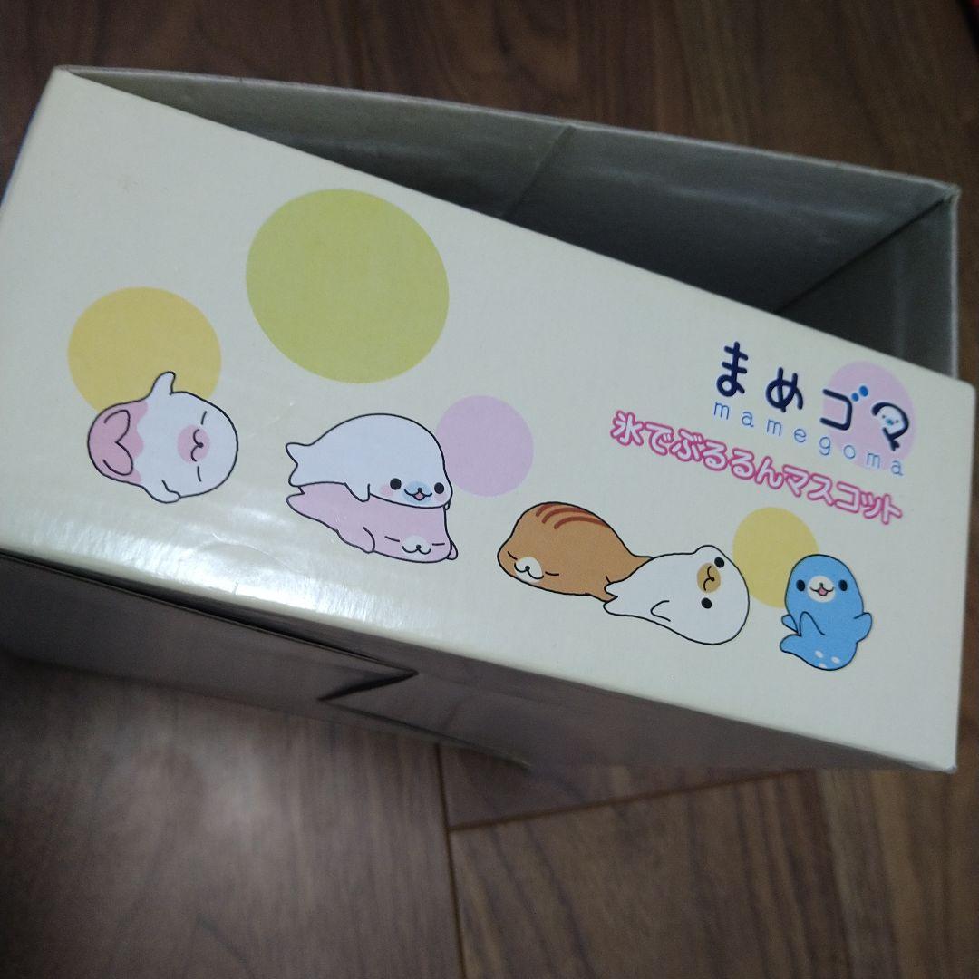 希少　まめゴマ　氷でぶるるんマスコット　外箱のみ