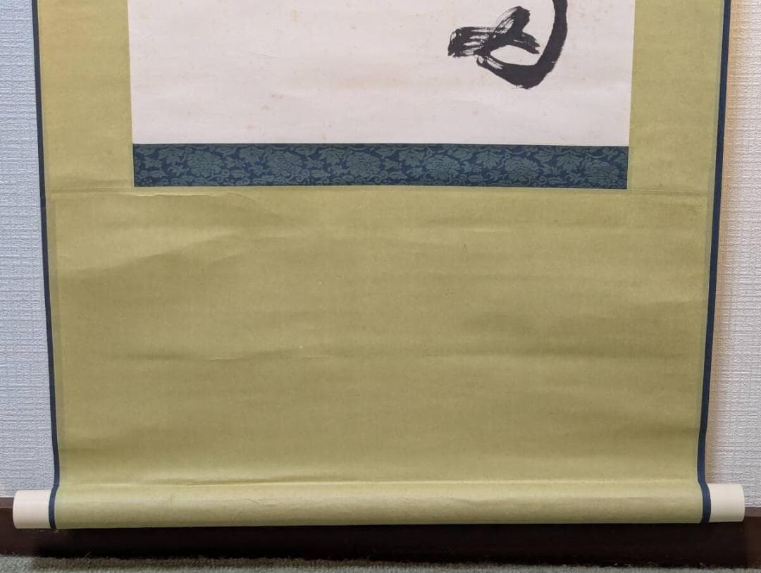 【真作】掛軸　季節の詩情あふれる書作品　漢詩書掛軸　墨跡美品　T105