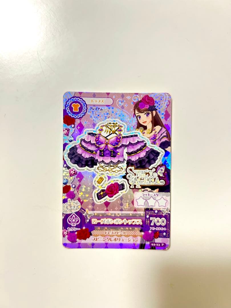 アイカツ ローズボンボントップス　ゴスマジックシャツ　プレミアム