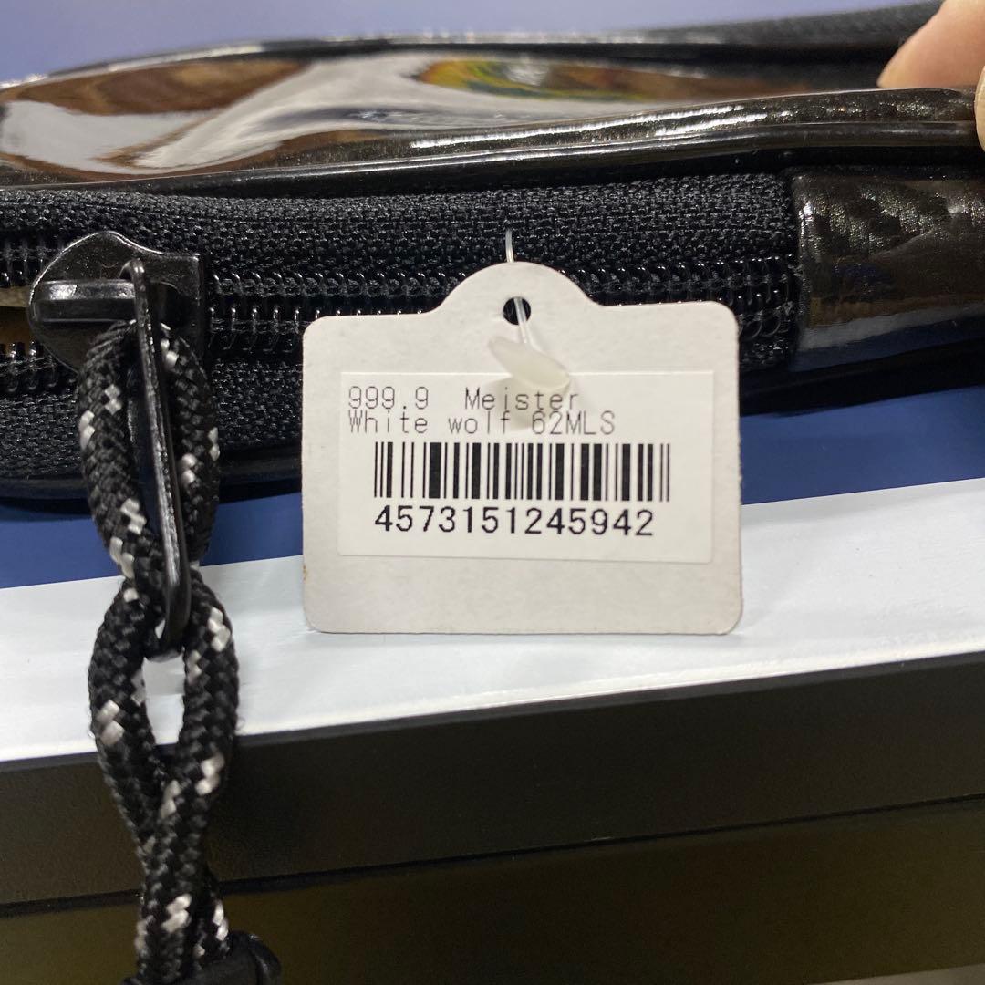 【極美品】ロデオクラフトホワイトウルフ62MLS