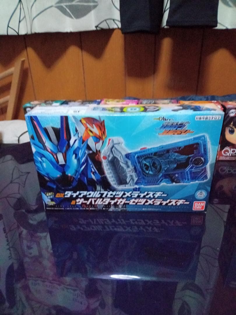 仮面ライダー　バルカン＆バルキリー　DXゼツメライズキー　限定品
