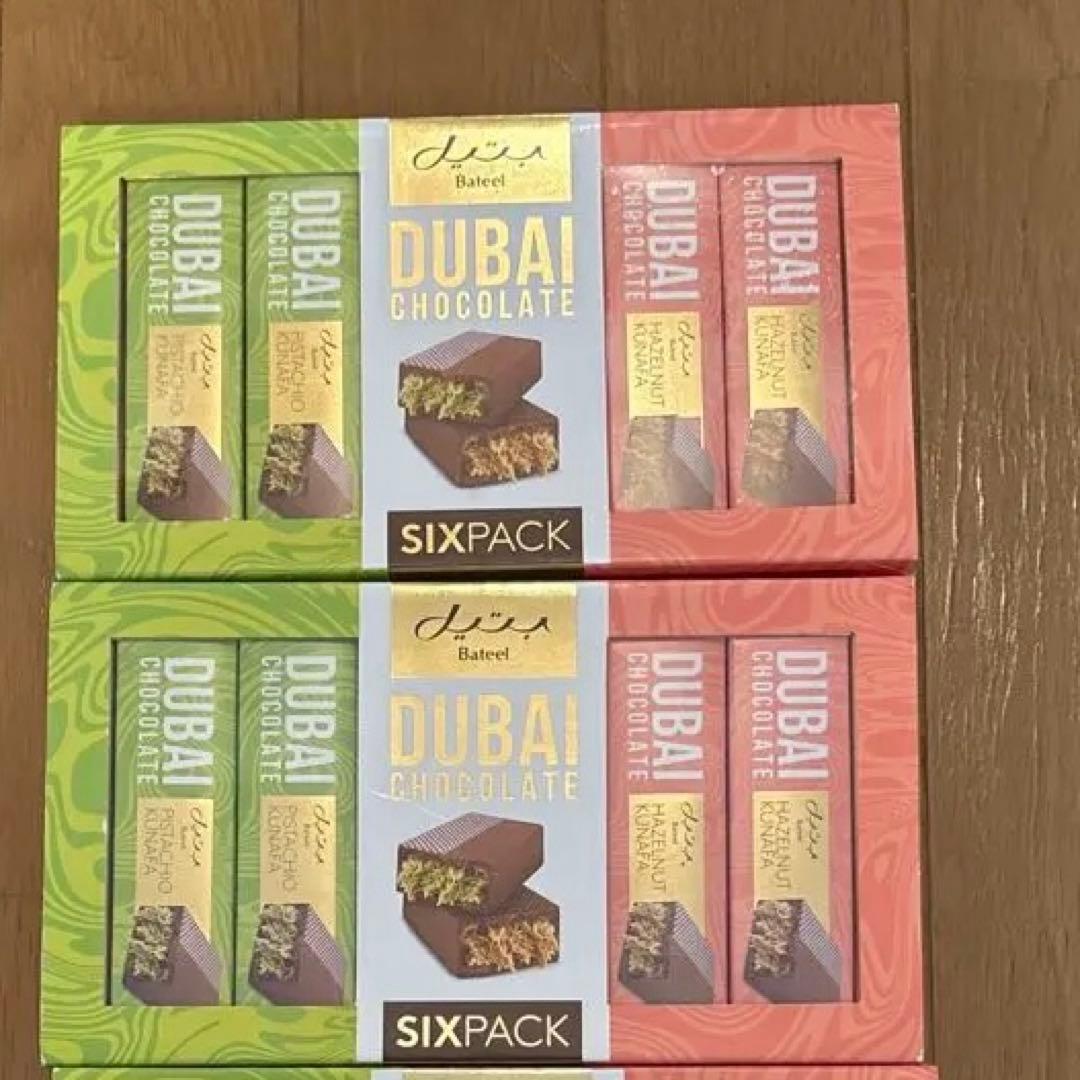 高級　バティール　ドバイチョコ　bateel
